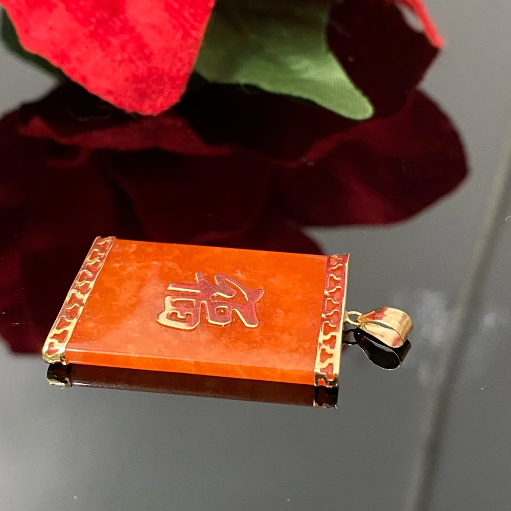 14k Yellow Gold Large Size Rectangular Shape Red … - image 3